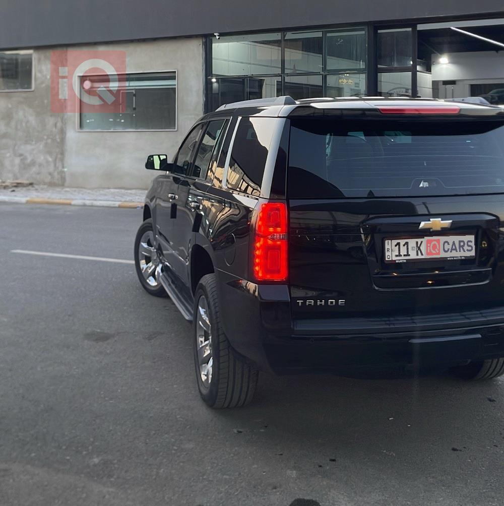 شێڤرۆلێت تاهۆ